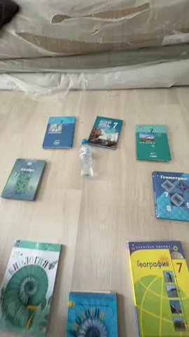 не спрашивайте почему там все голубые💙