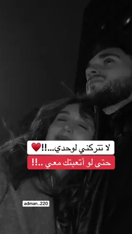 #لايك_متابعه_اكسبلور 