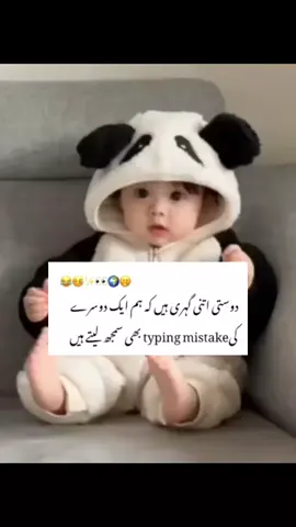 #😂😂😂 