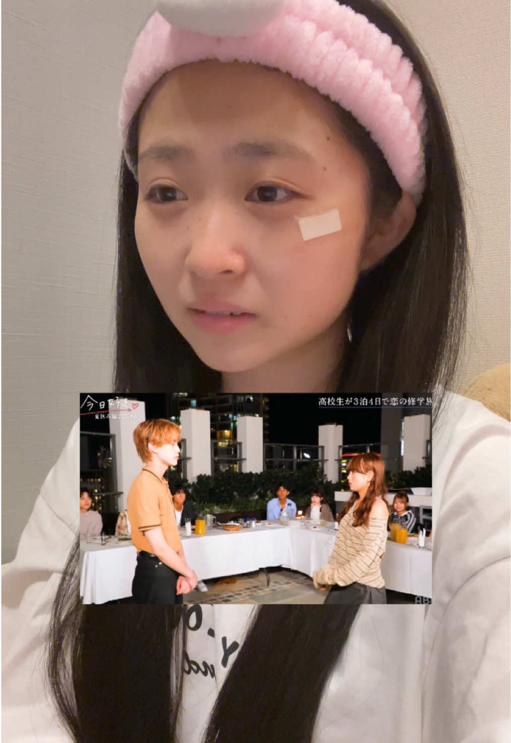 彼女がせりひなカップルを笑ったりクスクス泣いたりしてるから忙しい女の子だなと思って見てたら凄い展開になっててリアタイですねって昨日約束した😳@長浜 広奈(ながはまひな) @松井芹(まついせり) #今日好き#夏休み編