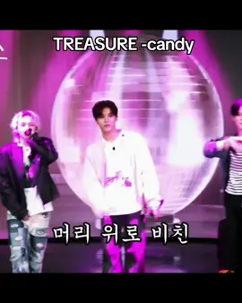 ini sih judulnya biasku nyayi lagu biasku ♡ #treasure #hyunsuk #jeongwoo #yoshi #nctcandy 