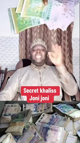 Secret khaliss #serignedjibrilniang #mamendiayesavon #pourtoi #touba #seydina_mouhammad 