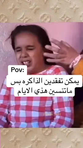 #explore #اكسبلور #مالي_خلق_احط_هاشتاقات #الشعب_الصيني_ماله_حل😂😂 #fyp 