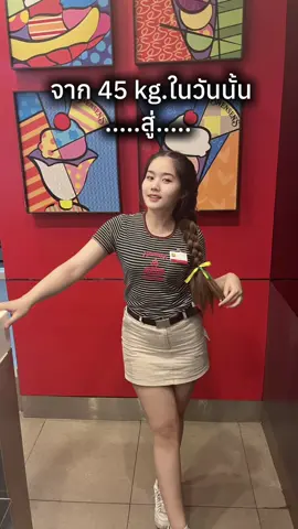มันคือพรสวรรค์😂 #tiktok #สาวอวบน่ารัก #สาวอวบ#สาวอวบึ้นหน้าฟีดที #เปิดการมองเห็น 
