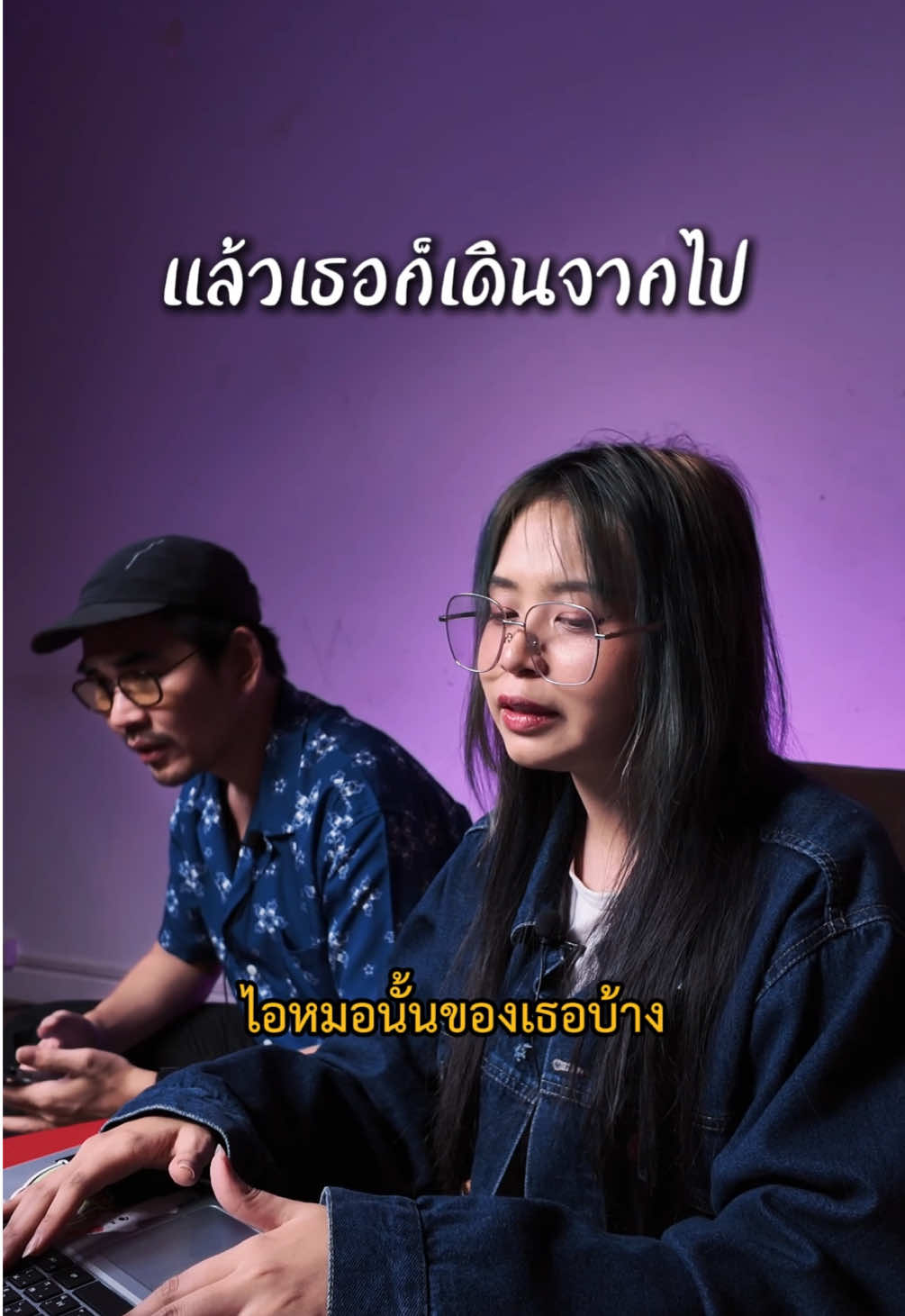 @สงกรานต์ รังสรรค์ ดึงไปป่าววะพี่ #เบาะเงาะ #imppily #songkarn #คำคม #แคปชั่น 