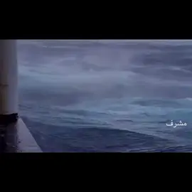 #اكسبلور #مشرف #foryou #fypage #fyp 