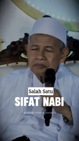 DAWUH GURU 