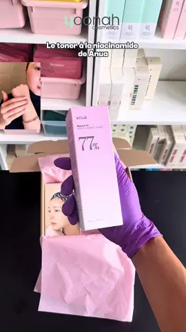 Une Belle commande Coréenne contre les taches 😍 #tache #routineskincare #soincoreen #preparationcommande #yoonah 