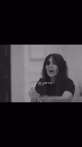 عيونهااا. 💔🥹 .  .  .  #حلاوة_اللقاء #ستوريات_حزينة #لايكات #استوريات #استوريات 