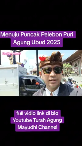 {update} Pelebon Puri Agung Ubud 2025 💜💜💜 #puri #ubud #fyp 