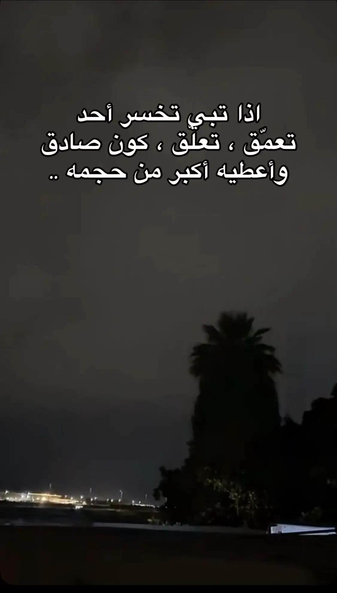 #explorepage 