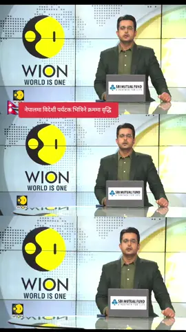 नेपालमा विदेशी पर्यटक भित्रिने क्रममा वृद्धि#fypシ゚viral #tourism #nepal #🇳🇵 