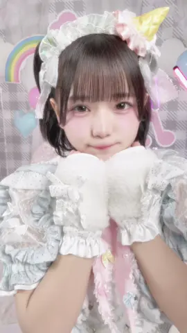 コラショツインだ〜いすき💞