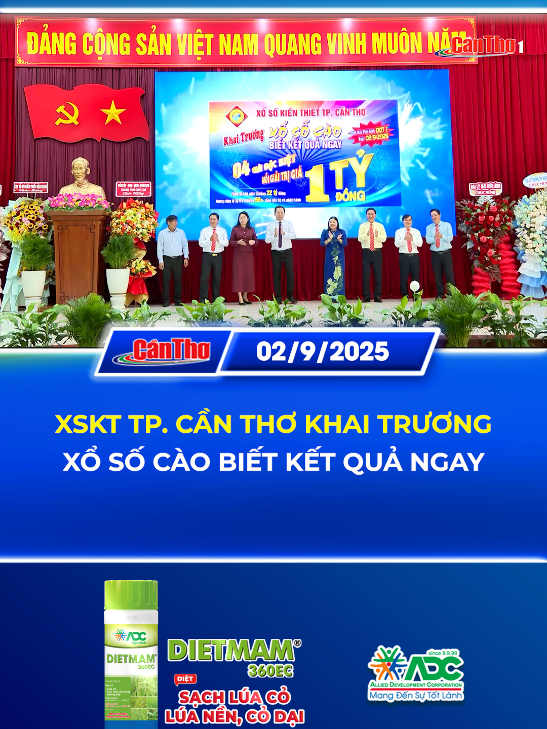 XSKT TP. Cần Thơ khai trương xổ số cào biết kết quả ngay