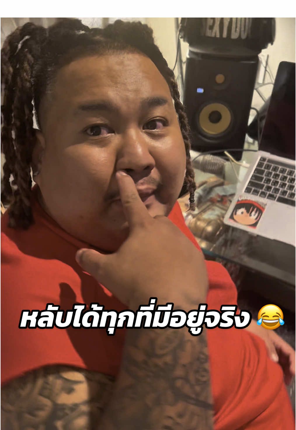 บิ๊กสลีฟชิ่อนี้ไม่มีเสีย มีอยู่จริงค้าบ 💯😂🌟 #น้าผู้ใหญ่บิ๊กสลีฟ #gunnernetwork 
