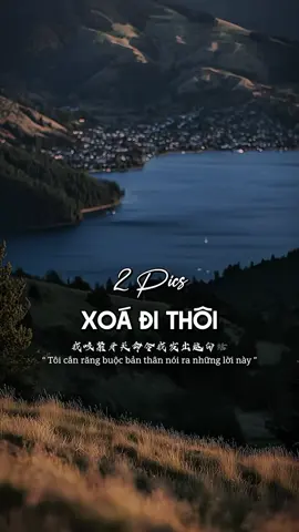 以为所有方向都是你的出现. “Mỗi lần tin nhắn vang lên đều tưởng là em” #aphea #athmuzik #capcut #capcutpioneer #pioneertemplate 