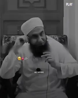 Rishto ky liye Time Nikalo 🥺🫀🕊️ #tariqjameel #islamicpost #islamicvideo #foryou #foryoupage #1millionaudition