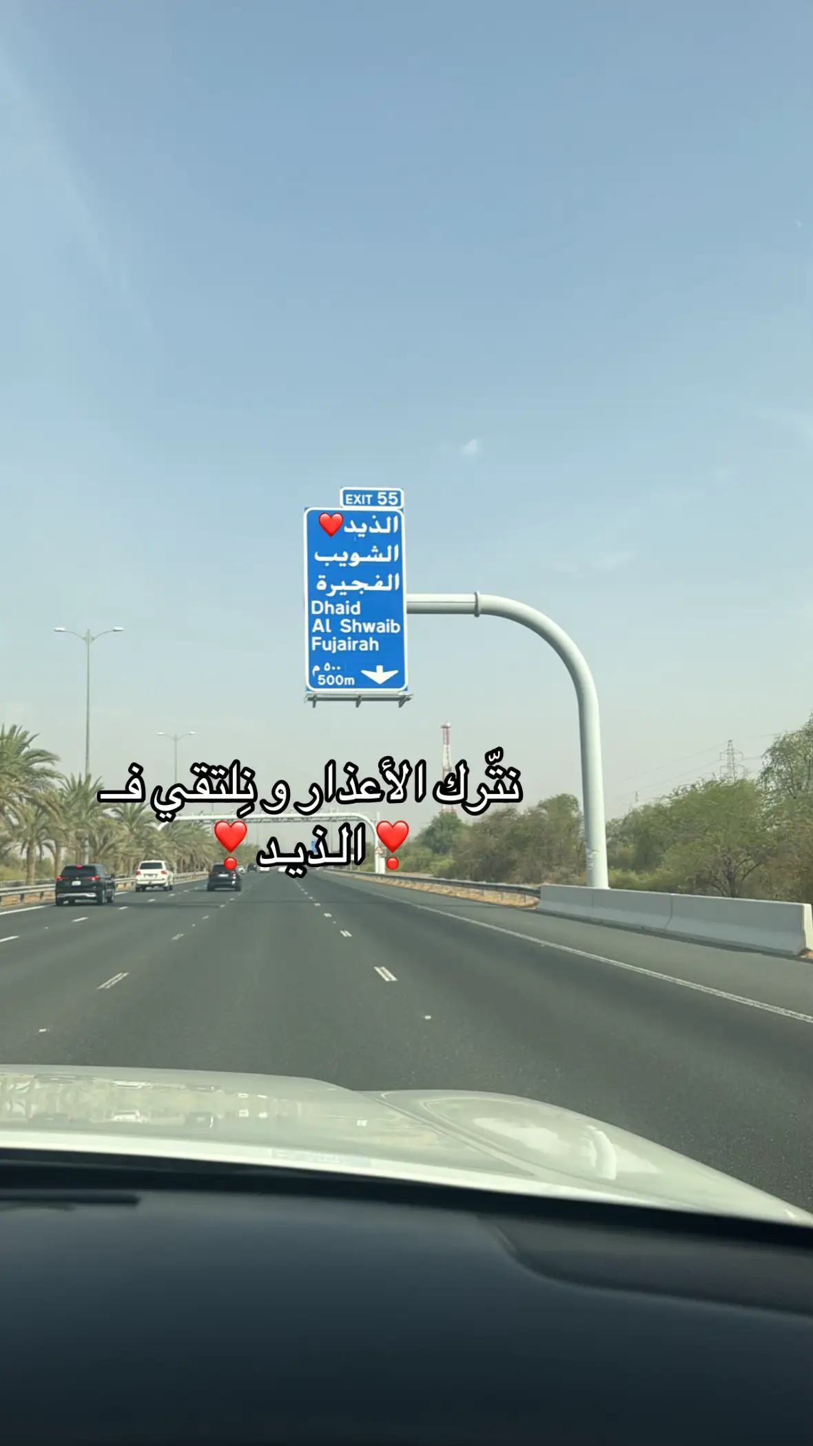 #fyp #explore #اكسبلورexplore #fyp 