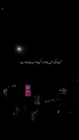 reality 🥀 #fypシ゚viral 
