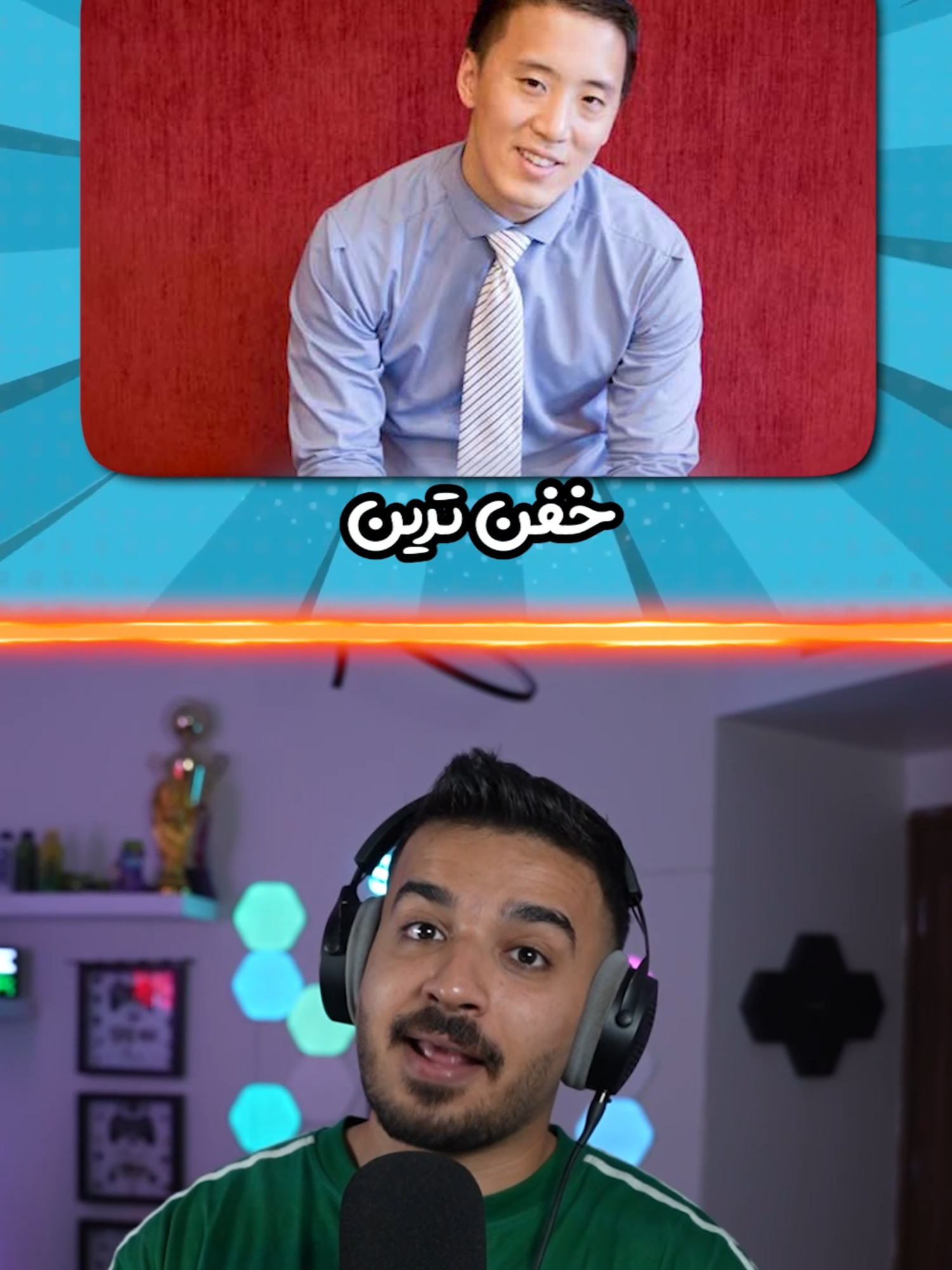 این ویدیو رو برای پدر و مادرت نفرست🤯