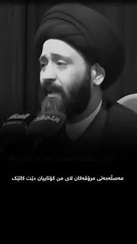 ##سليماني #هةولير #كركوك_مدينتي #كةلار #سليماني 