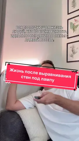 Прокат инструмента. Грушевка. Работаем без выходных.#проявочныйсветильник #проявочныйсвет #прокатинструмента #северныйберег #прокатинструментажукова 