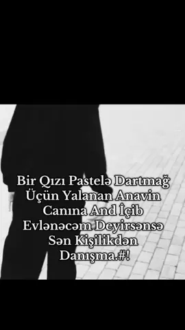 Cizzzzzz