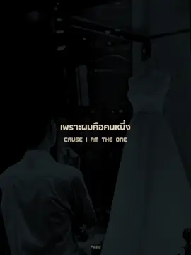 Happiness | Rex Orange County ( แปล ) 𔓘 #PBBG #แปลเพลง #lyrics #เพลงสากล #เธรดเพลง 