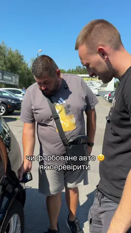 Замовляй запчастини швидко 0️⃣5️⃣0️⃣0️⃣5️⃣0️⃣7️⃣6️⃣5️⃣0️⃣ Полтава Підберемо, відправимо, все чітко 🚗🔧