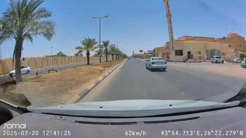 فايدة الداش كام🤝#القصيم_بريده #القصيم #fyp #داش_كام_السعودية #داش_كام 