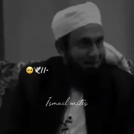 Beshak 🥺🫀💯 #tariqjameel #islamicpost #islamicvideo #foryou #foryoupage #1millionaudition