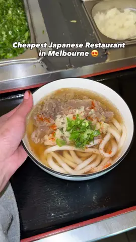 Is this the cheapest Japanese restaurant?! That serves Japanese meal from just $5.30?!  They have udon noodle soup, rice meals and even side dishes for just $2 and they even have a free topping station where you can customised your order!  The soup is surprisingly super comforting and packed with flavours! The noodles are thick, chewy and bouncy, every bite is so satisfying! It's super affordable and great value for money 😌 📍 186 Bourke St, Melbourne VIC 🫶 came here as customers  #melbourne #melbournefood #japaneserestaurant #japanesefood #cheapeatsmelbourne 