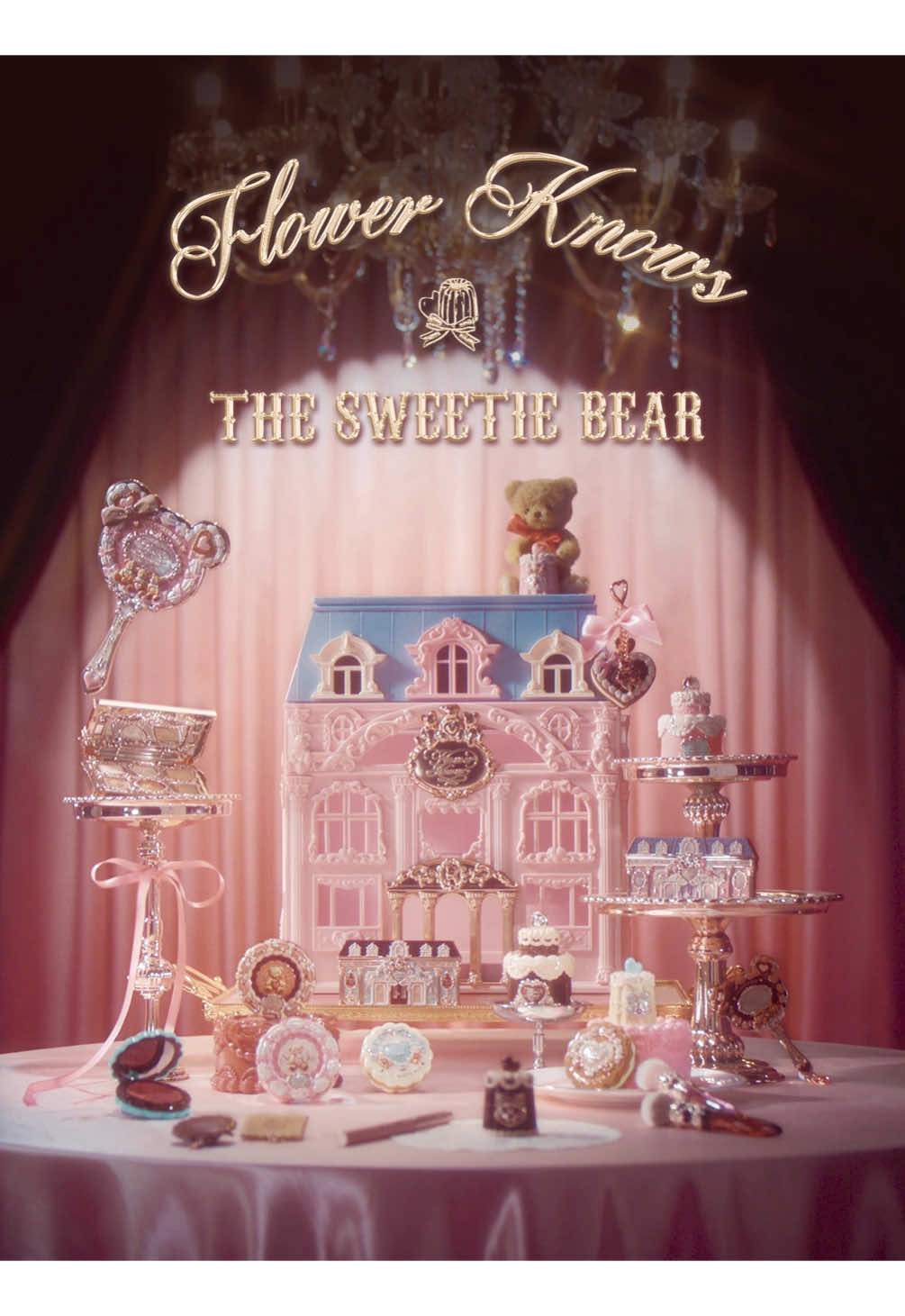 空想の友達がずっとそばにいるよ🧸 くまちゃんスイーツショップのSpecial Menu📜がいよいよ公開！ お店の窓をこして 美味しいケーキは輝いているみたい✨ 準備はできてる？パーティーが始まるよ！🎊 #フラワーノーズ #flowerknows #スウィーティーベアコレクション #新作 #新作コスメ 