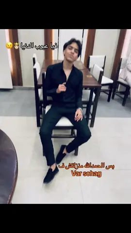 #البلينا_مركز_الرجال #هواره_ولنا_في_قمة_المجد_رايات #هواره_بني_محمد #الوحليه_هيئه_هواااريه 