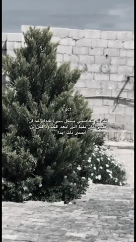 🖤!!!!!!!!!!!!!!                           #الانستا_في_البايو #محمود_الشيهني #ليبيا_طبرق #الشيهني🌪🔥 #اكسبلور 