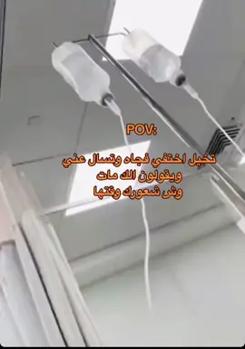 #منشن #إعادة_النشر🔄 #اكسبلورررررررررررررررررررر #هشتاق #ترويج 