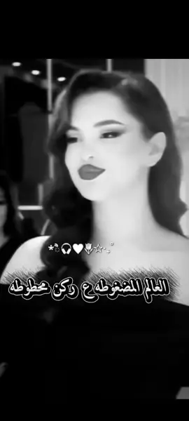 العالم المضغوطه ع ركن محطوطه 🥴😁 #شعب_الصيني_ماله_حل😂😂  #مالي_خلق_احط_هاشتاقات🧢  #foryou#جيش #طششونيي🔫🥺😹💞 