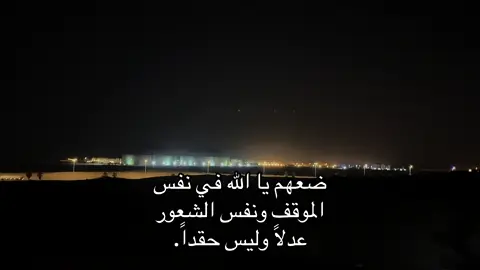#fffffffffffyyyyyyyyyyypppppppppppp #اكسبلورexplore #اكسبلور 