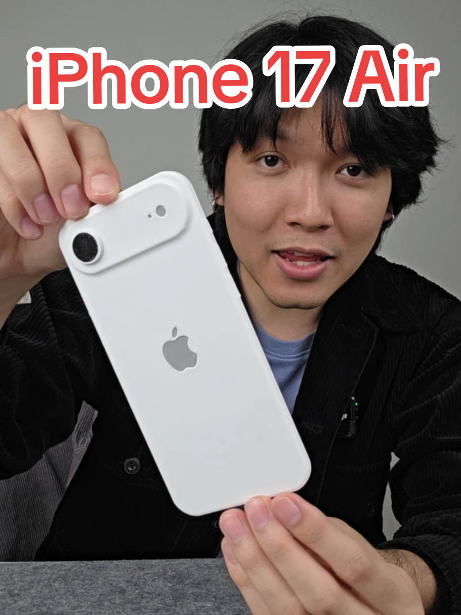 iPhone 17 Air (?) อยู่ในมือผมแล้ว #ไอโฟน #iphone17 
