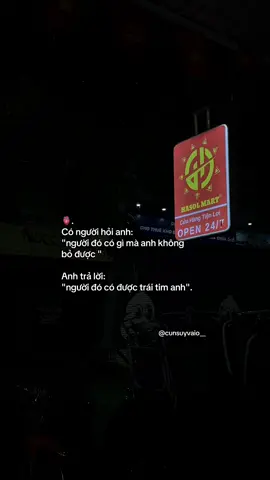 #cunsuyvaio 