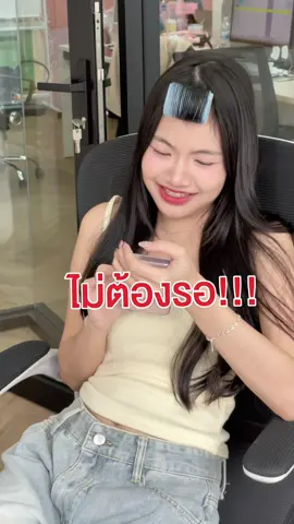 เปิดไลฟ์ ได้ลด!!! ไม่ต้องรอ9.9 ⏰ #bloomboom #บราดันทรงหน้าอก #กันน้ํากันเหงื่อ #99วันไลฟ์แห่งชาติ #live 