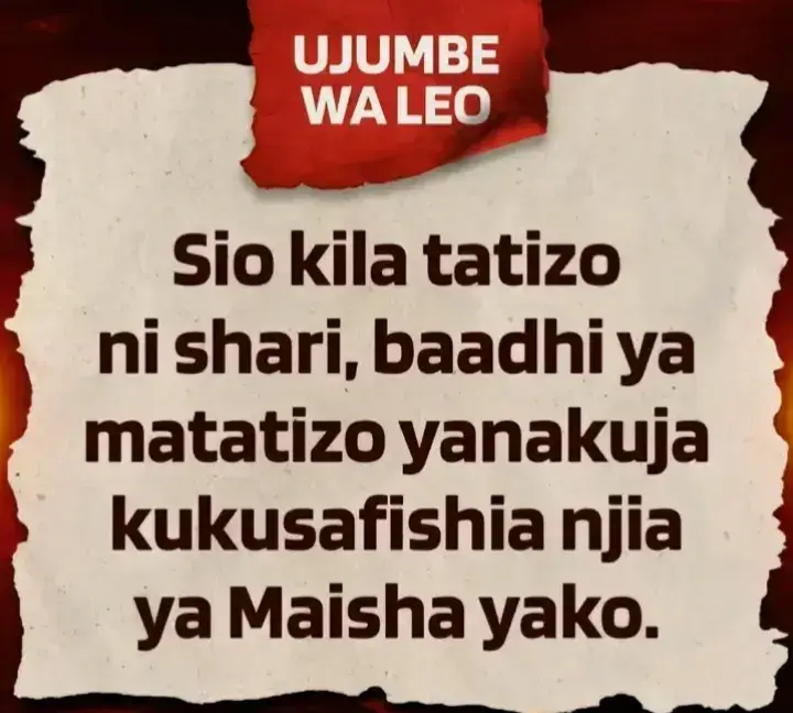 #fypシ゚viral🖤tiktok #islamic_video #tiktokkenya🇰🇪 #tiktoktz🇹🇿 #tiktokzanzibar #fypシ゚viral🖤tiktok #tiktokkenya🇰🇪 ..... #Ujumbe wa mtume Muhammad s.aw kwa umma  wakee ....