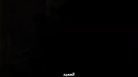 ناصر الدسوقي 💔 #الاسطورة👑 #foryoupage #explore 
