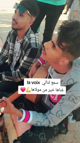 #LIVEIncentiveProgram #MyLIVEJourney #PaidPartnership #شعب_الصيني_ماله_حل😂😂 #fypage @🎤Nou Rou🎸 @Hessine 🎤🎧🎸 
