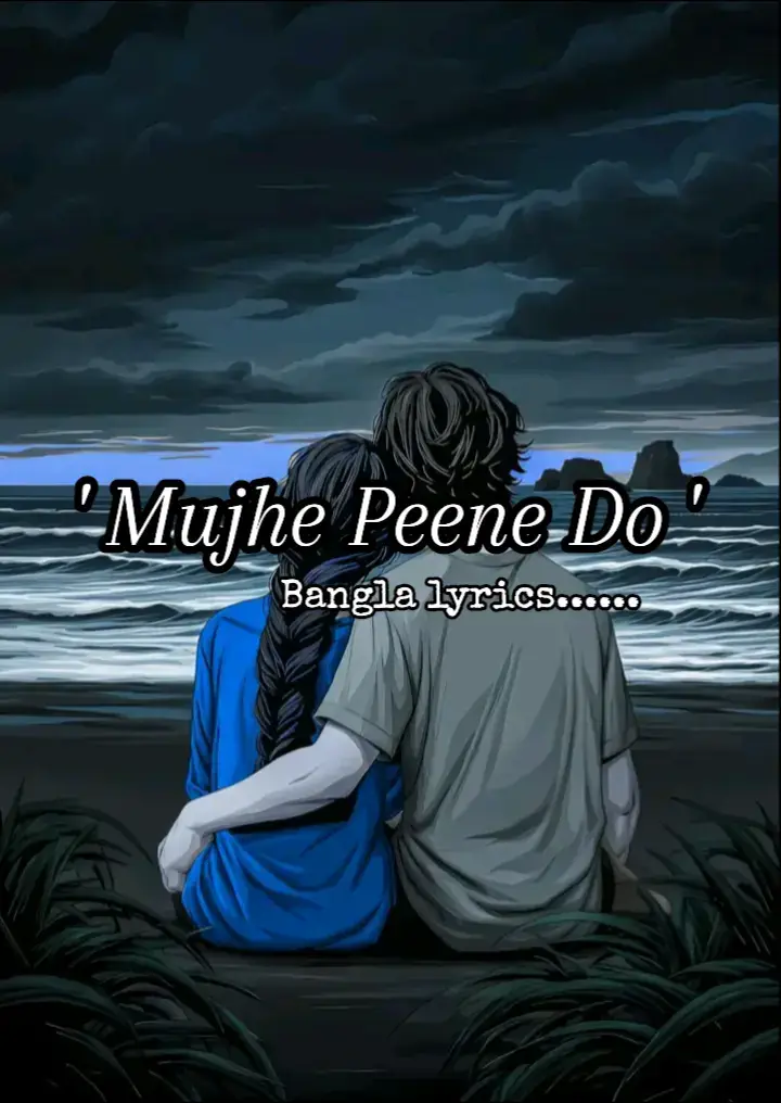 This song lyrics....❤️‍🩹