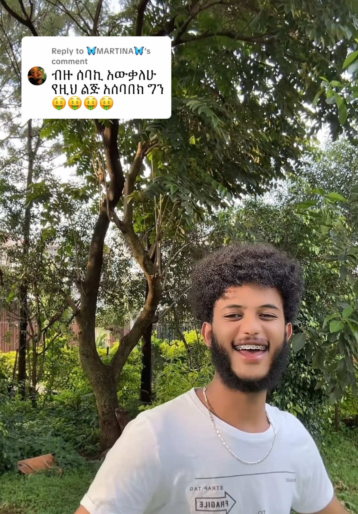 Replying to @🦋MARTINA🦋 #fyp #ኢየሱስ #protestantmezmur #ኦርቶዶክስ_ተዋህዶ_ፀንታ_ለዘለዓለም_ትኑር 