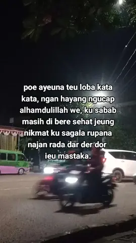 Syukuranen deui wae  #promogajian #sundapride #katakata #quetes #storysunda 