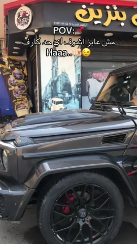 #معرض_دوس_بنزين🔥🔥 #عربيات_معدله🔥🚗 #الزفاف_الملكي #شبين_الكوم_بلدنا🌎🔥 #طرق_مصر_بقت_عالمية🇪🇬 