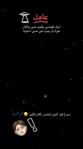 اخ بس الشعب_الصيني_ماله_حل🫩🫩