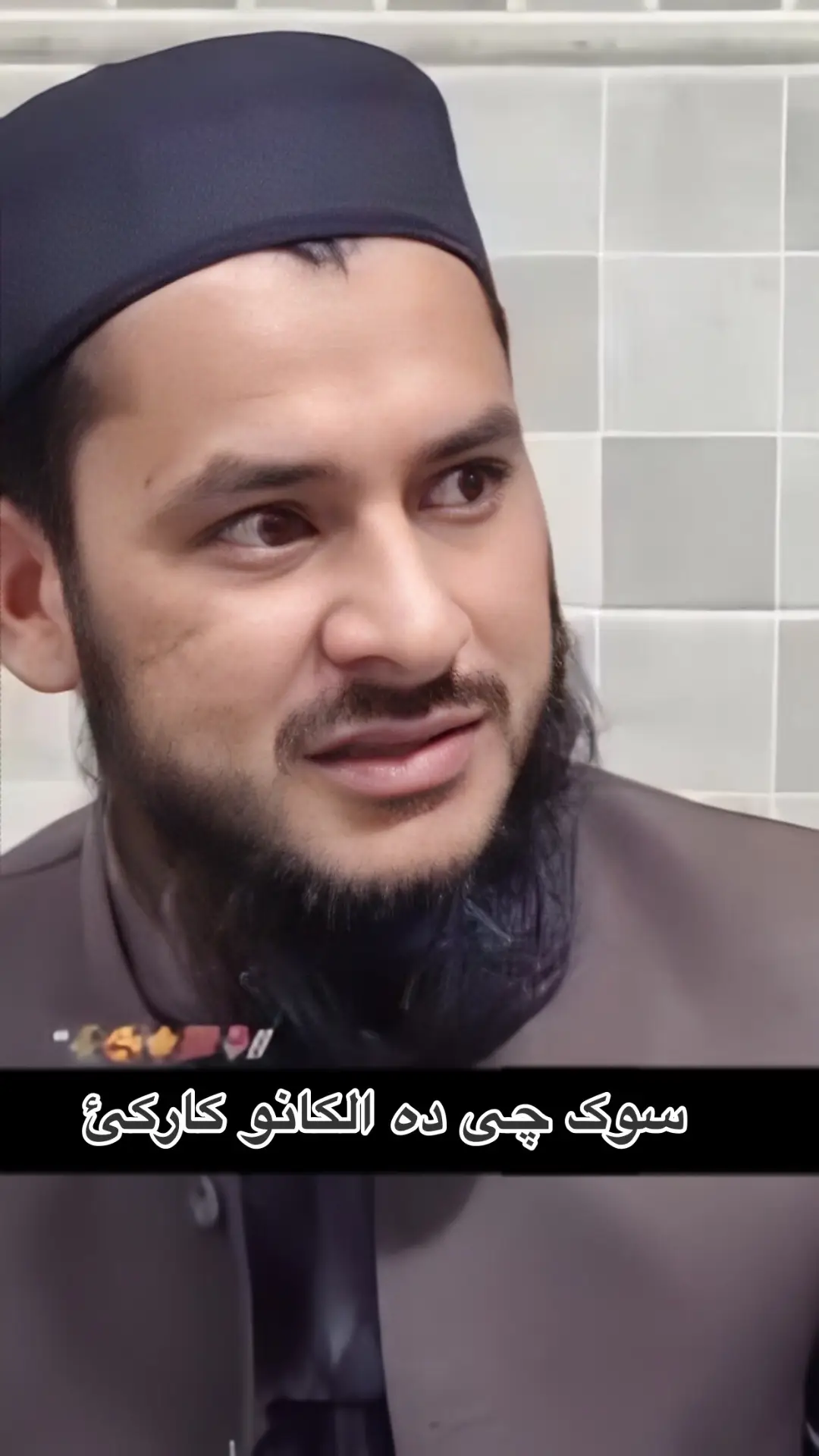 #muftisalmanazhar سوک چی ده الکانو کارکئ #viralvideos #islamic #islamic_video #fypppppppppppppppppppppp 
